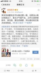 各位狼友请记住本站永久地址