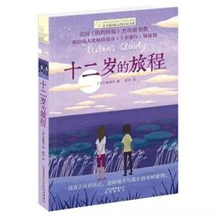 天美传媒 董小宛